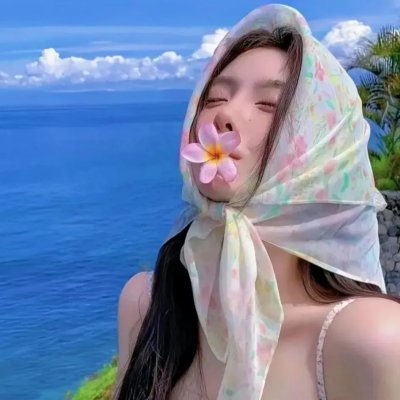 唯你是爱 在线观看